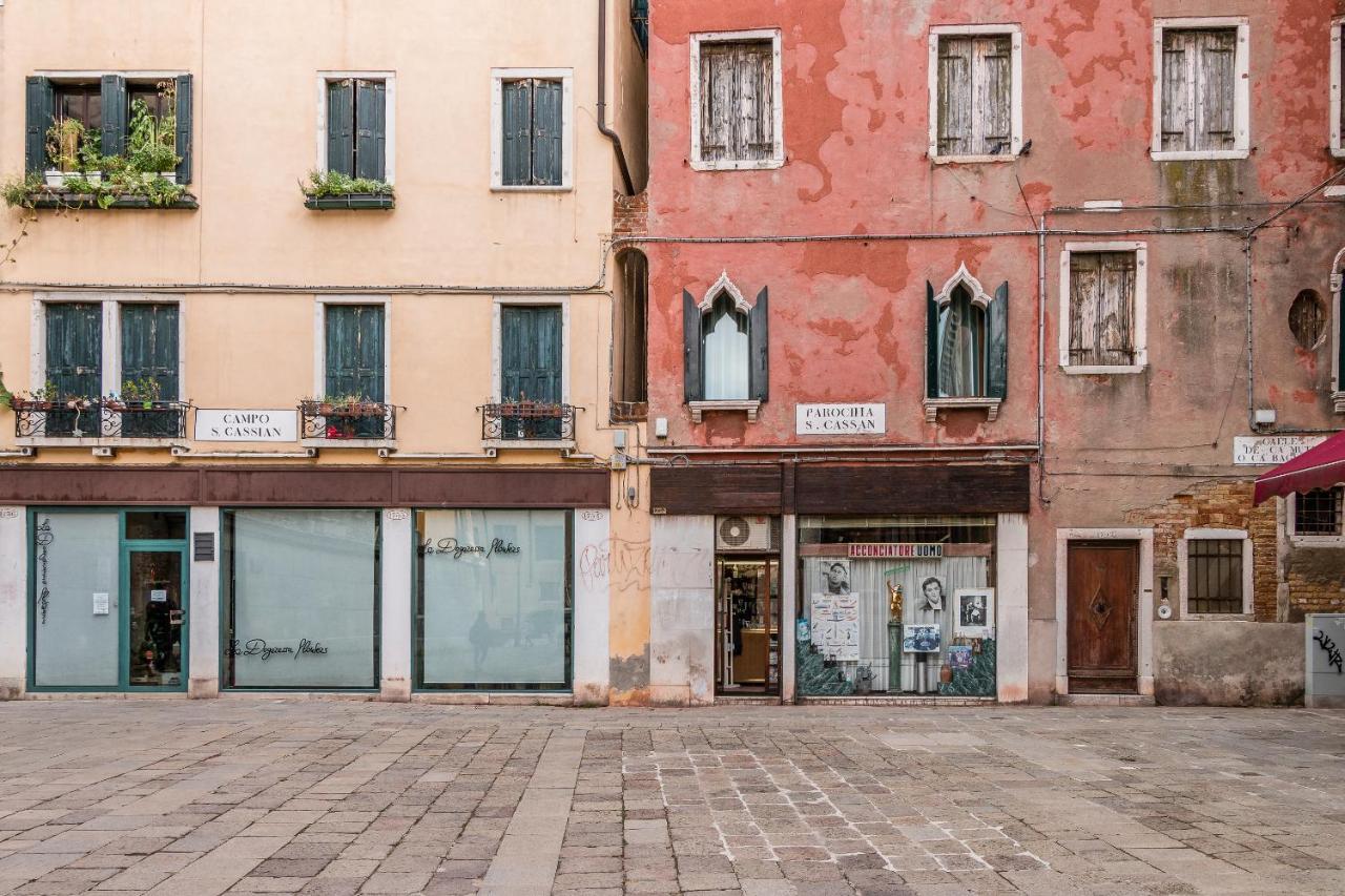 Family Colours Close To @Rialto Mercato ヴェネツィア エクステリア 写真